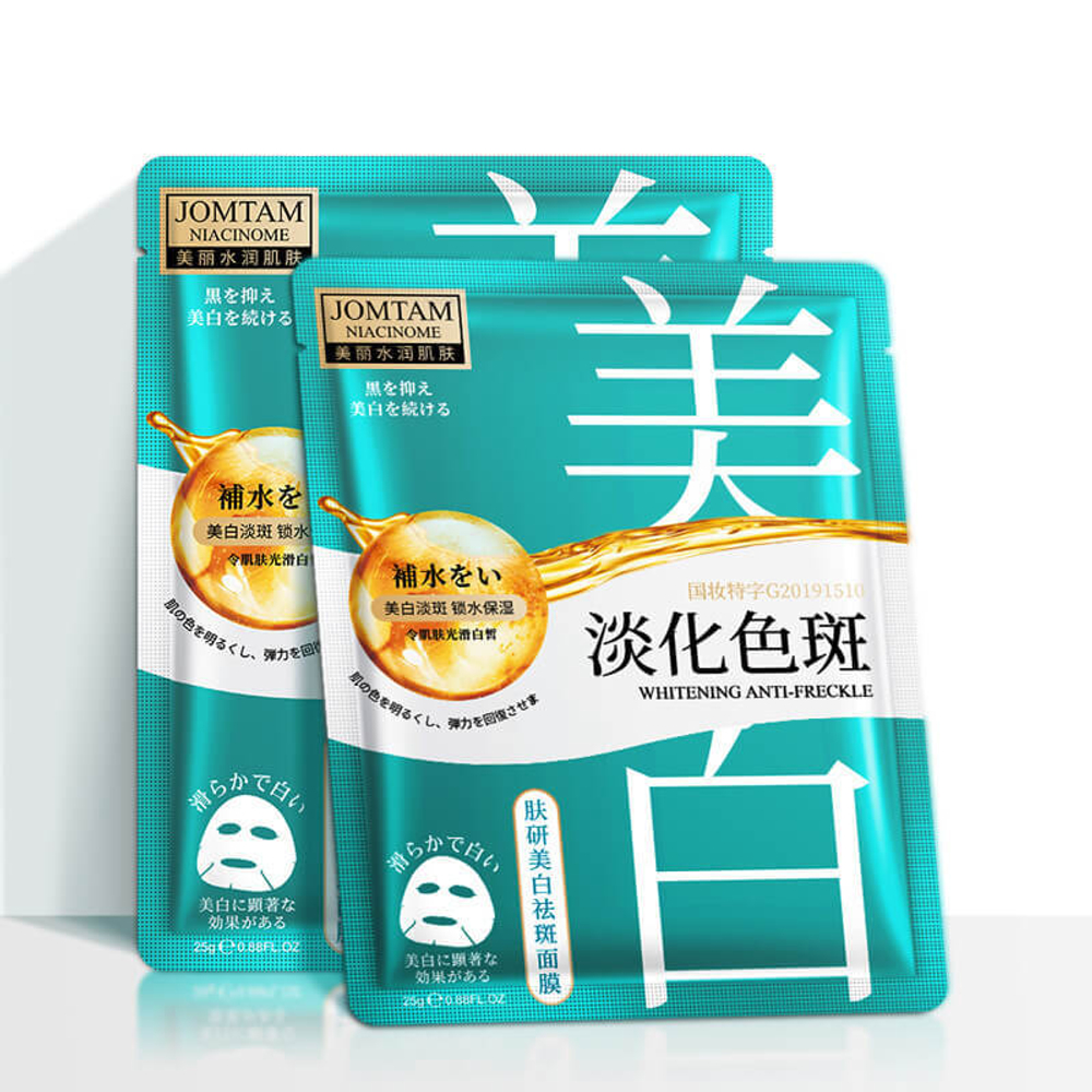 Отбеливающая тканевая маска от пигментных пятен и веснушек