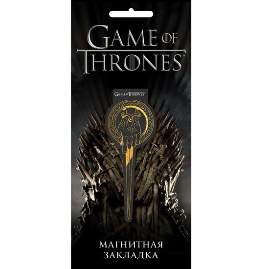 Э.ИгрПрест.Фигур.магн.закл.Десница короля