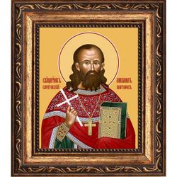 Михаил Платонов священномученик пресвитер. Икона на холсте.