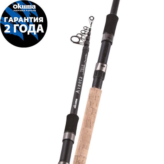 Удилище OKUMA Aventa Tele Spin 330cm up to 150g 6sec