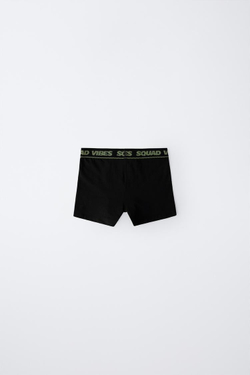 ZARA НАБОР ИЗ ТРЕХ ТРУСОВ-БОКСЕРОВ С НАДПИСЬЮ, ЧЕРНЫЙ