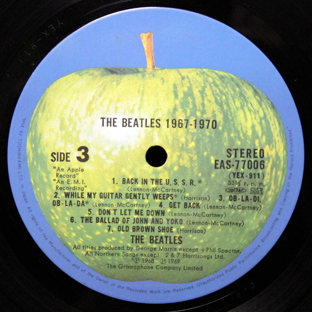 The Beatles / 1967-1970 (2LP)