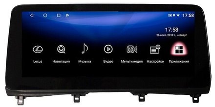 Монитор 12.3" для Lexus RX 2019-2022 (тач-пад) - Parafar PF58051M8/128 на Android 11, SIM-слот, 8ГБ-128ГБ
