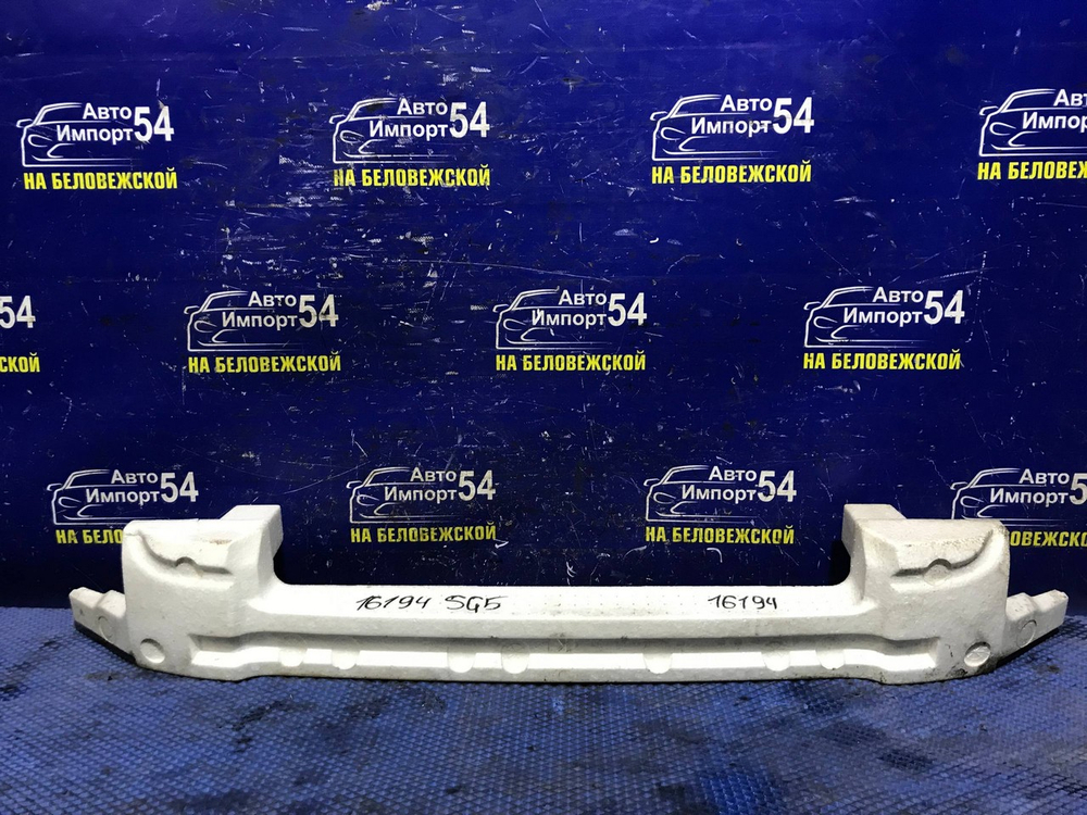 Усилитель переднего бампера SUBARU FORESTER 2002-2004