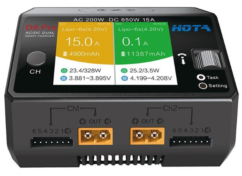 Зарядное устройство HOTA D6 PRO (Черная)