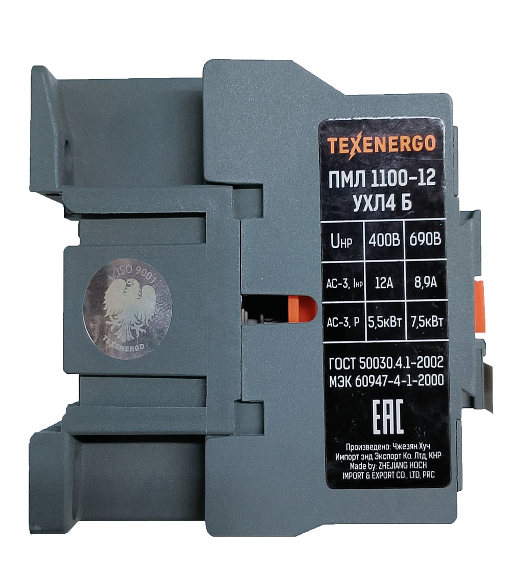 ПМЛ 1100-12 230В12А 1з УХЛ4 Б Теxenergo