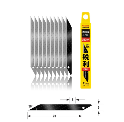 Сменные лезвия для ножа TAJIMA  30 градусов (LB39H набор из 10 шт.)