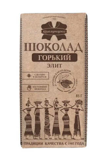 Шоколад "Коммунарка" Горький Элит 72% какао 85г. Крафт