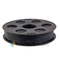Bestfilament BFlex 1.75 0.5kg