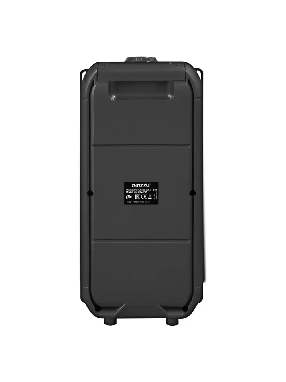 Аудиосистема BT GM-221 Midi