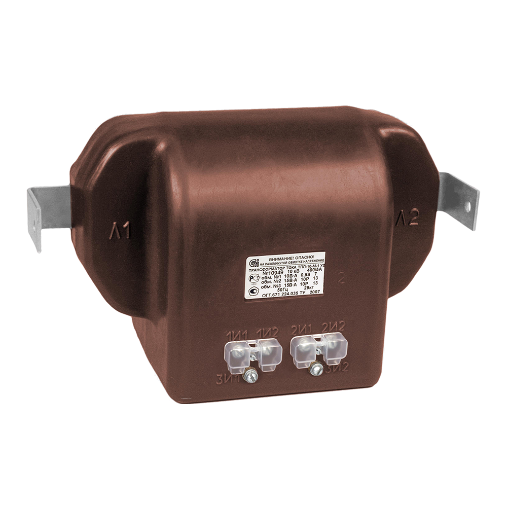 Трансформатор ТПЛ-10 50/1 0,2/10P У2