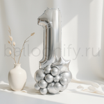 Стойка "Серебро с цифрой"