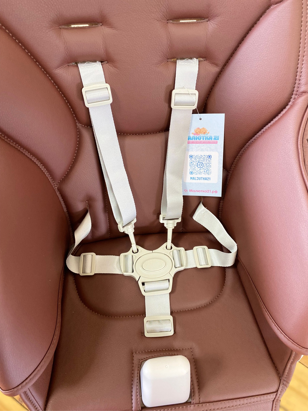 PITUSO Стул для кормления Melon Brown/Коричневый