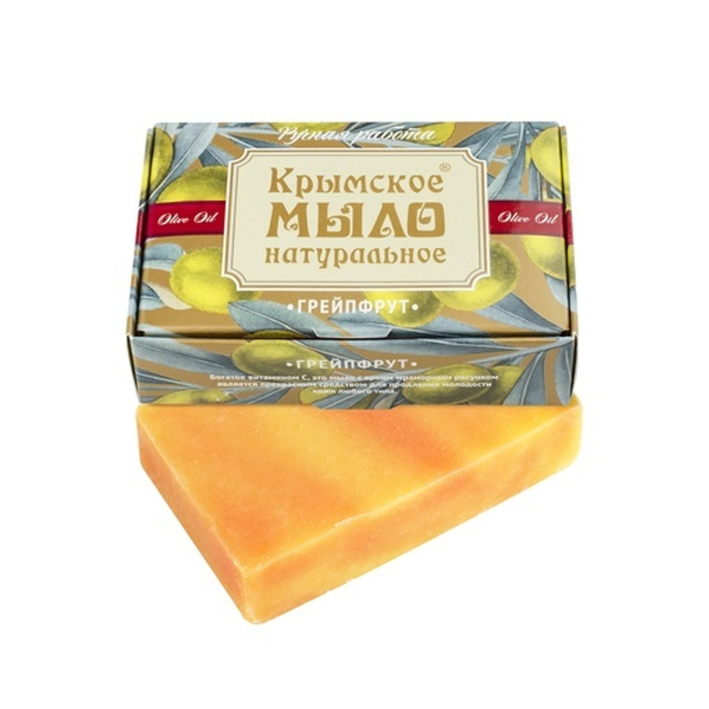 Крымское мыло натуральное "ГРЕЙПФРУТ", ТМ ДОМ ПРИРОДЫ