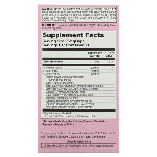 Natural Balance, Cobra Women, 60 капсул на растительной основе