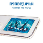 Силиконовый чехол для iPhone 12 Pro Max с карманом для карт, 013019 CM