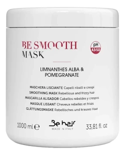 Be Hair Разглаживающая маска для непослушных волос - Be Smooth Smoothing Mask