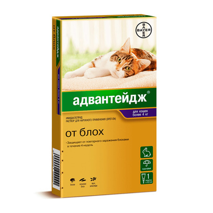 АДВАНТЕЙДЖ Капли от блох для кошек более 4 кг (1 пипетка)