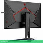Игровой монитор AOC Agon AG275QZ