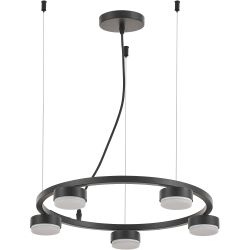 Люстра Rivoli Leontina 4136-305 5 x GX53 6 Вт дизайн | Rivoli