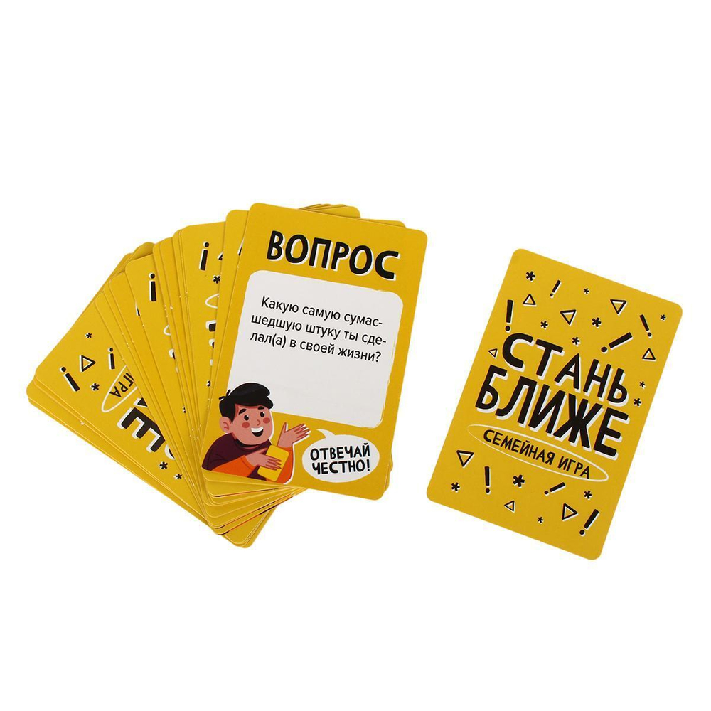 Игра настольная Стань ближе "Для семьи" (Т-Ц)