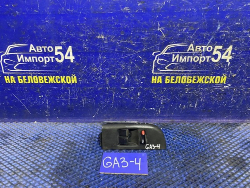 Блок управления стеклоподъемниками Honda LOGO 1997