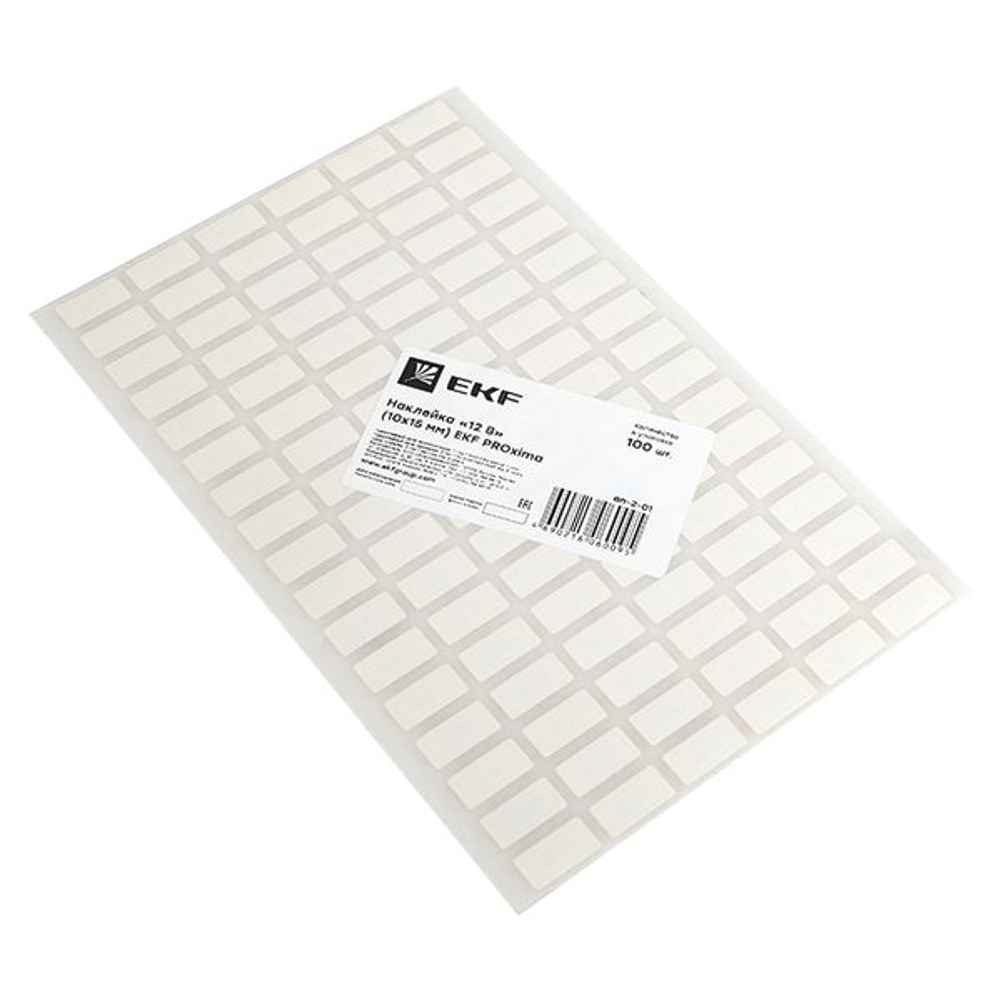 Наклейка "12В" (10x15) EKF PROxima (100.00 шт.)