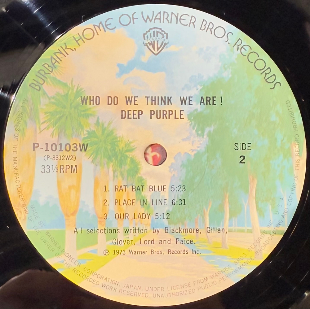 Виниловая пластинка Deep Purple ‎– Who Do We Think We Are LP