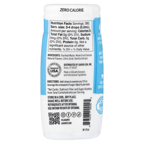 Lakanto, подсластитель в каплях, со вкусом ванили, 52 мл (1,76 жидк. унции)