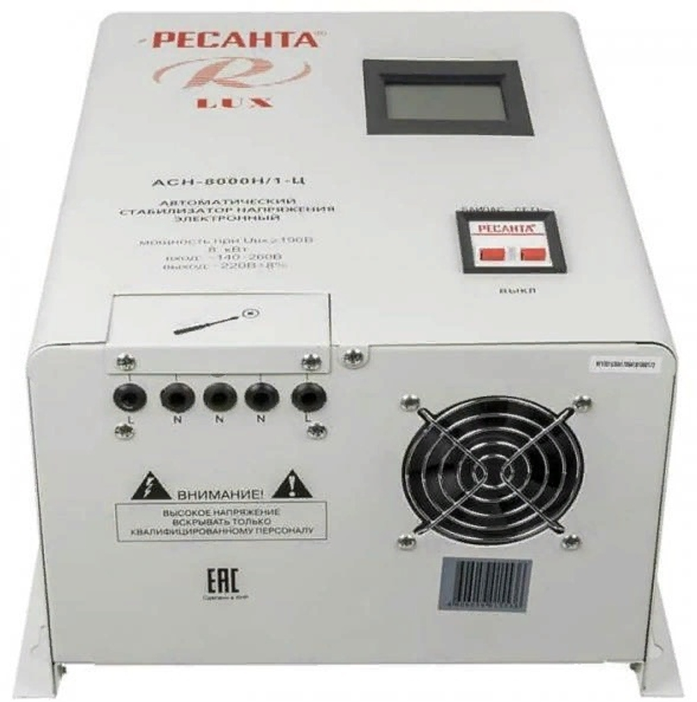 Стабилизатор напряжения Ресанта LUX АСН-8000Н/1-Ц