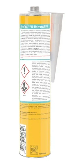 Полиуретановый эластичный универсальный герметик Sikaflex-719 Universal PU Construction 300 мл серый