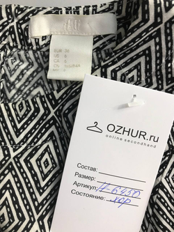 Платье H&M монохромное, маркировка 36, визуально на 42 размер