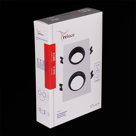 Встраиваемый светильник MR16 Reluce 16211-9.0-002 WT+BK