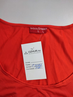 Топ WoolStreet однотонный 46 размер