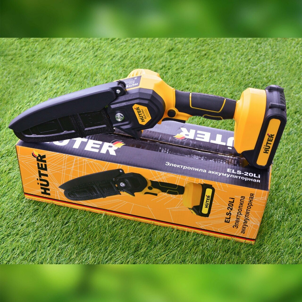 Электропила Huter ELS-20Li, аккумуляторная, прорезиненная рукоять