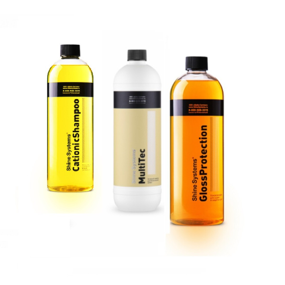 Набор для трехфазной мойки GlossProtection + CationicShampoo+ MultiTec 900мл
