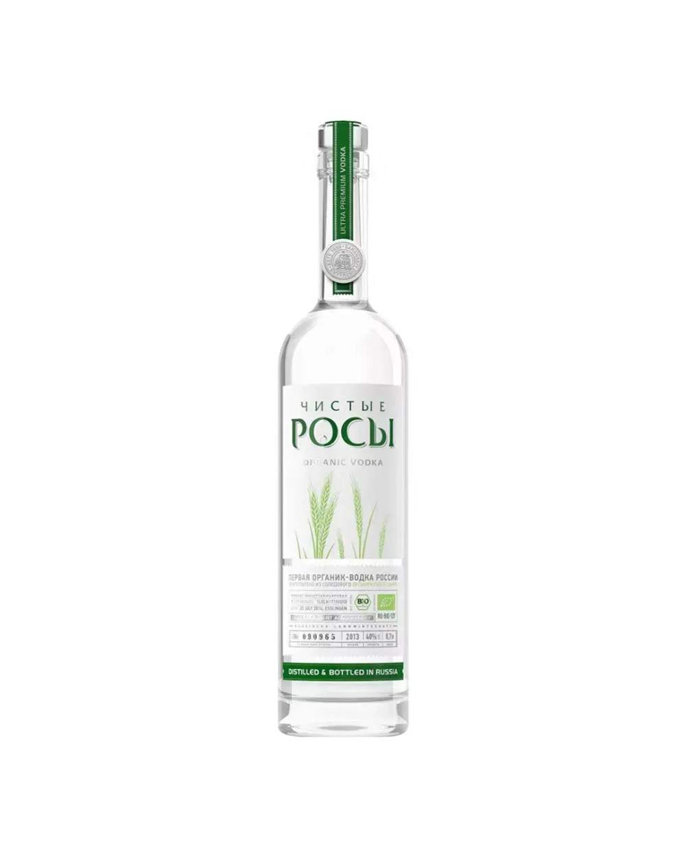 Чистые Росы 0,7 л.