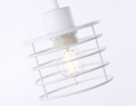 Подвесной светильник Ambrella Light TR TR8078