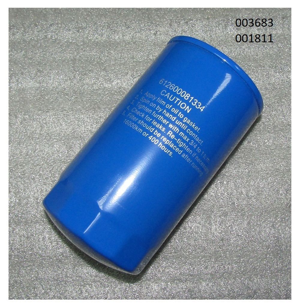 Фильтр топливный (М20х1,5) Ricardo R6126A-260DE; TDK 260 6LT/Fuel filter