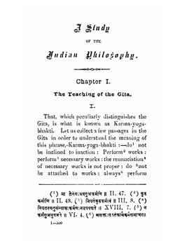 A Study of the Indian Philosophy | Desai Shantaram Anant