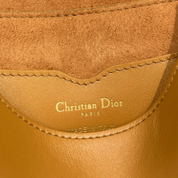 Christian Dior Bobby Bag 18 cm