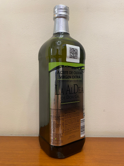 Оливковое нерафинированное Hispania La AlDea 0,5л, Испания