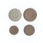 Болгария 1,2,5,20 стотинки. Набор 4 шт. 1974 г VF