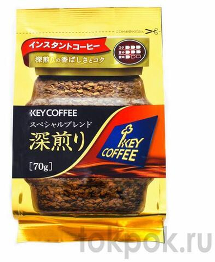 Кофе натуральный растворимый Key Coffee, 70 гр