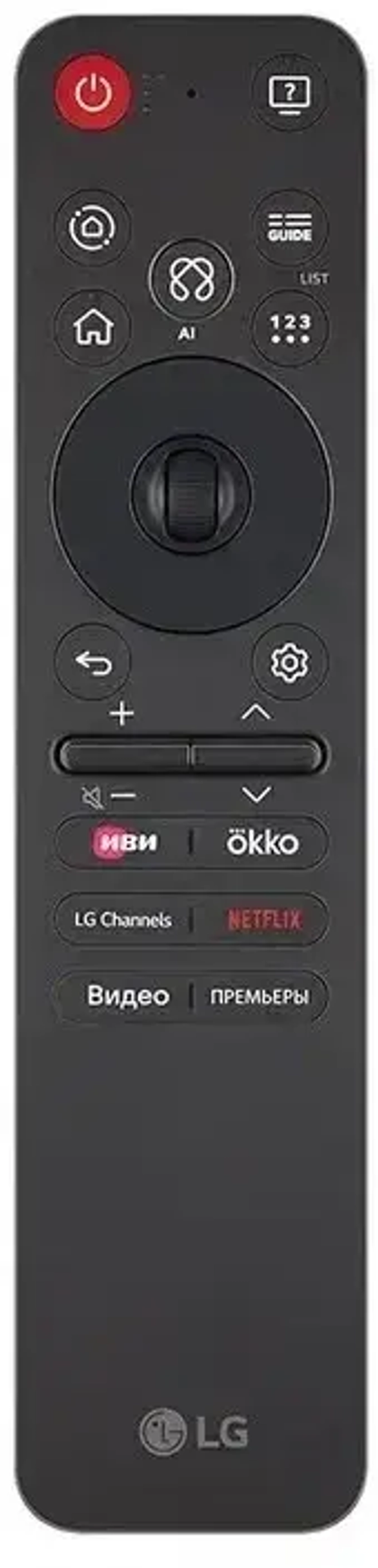 Телевизор 43" LG 43UA75009LA