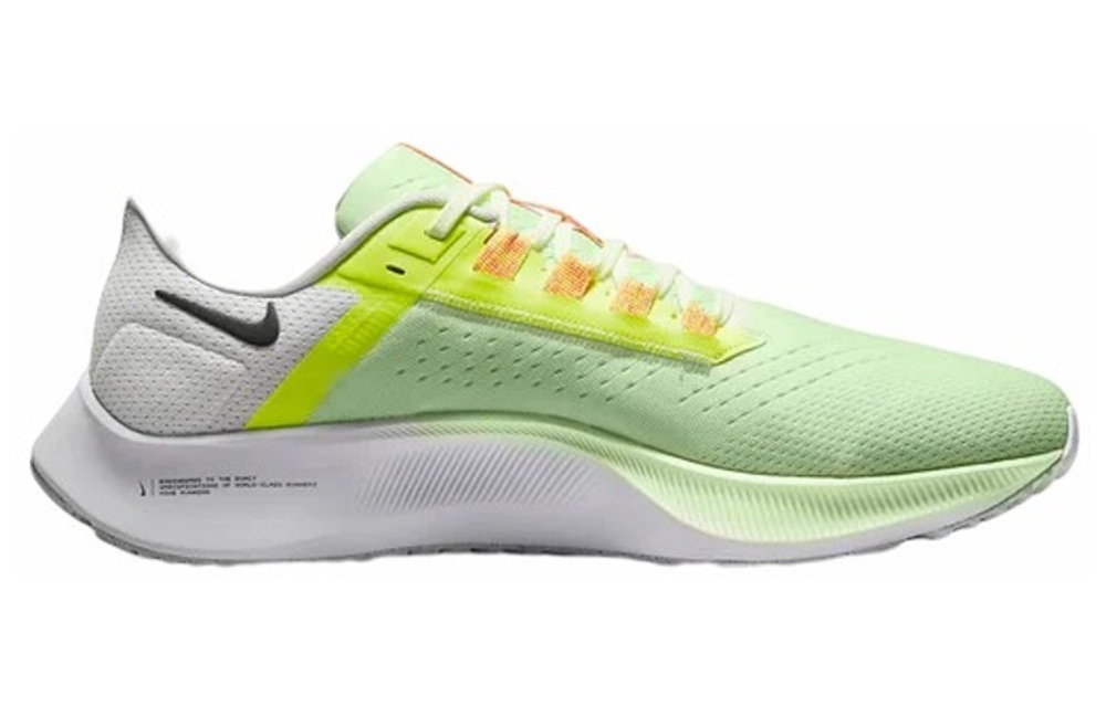 Nike Pegasus 38 Pegasus 38 Marathon lightweight low-top running shoes men's Fluorescent yellow