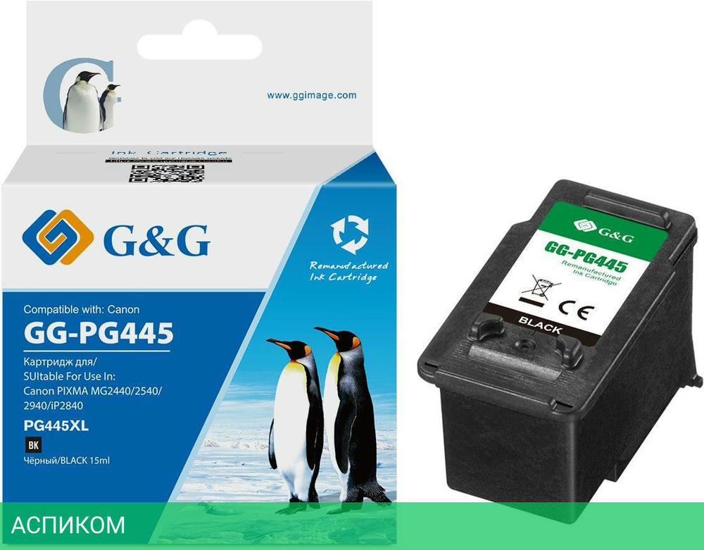 Картридж G&G GG-PG445 черный