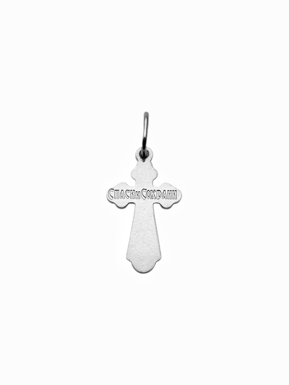 Крест из серебра/Чернение/С подвижным ухом