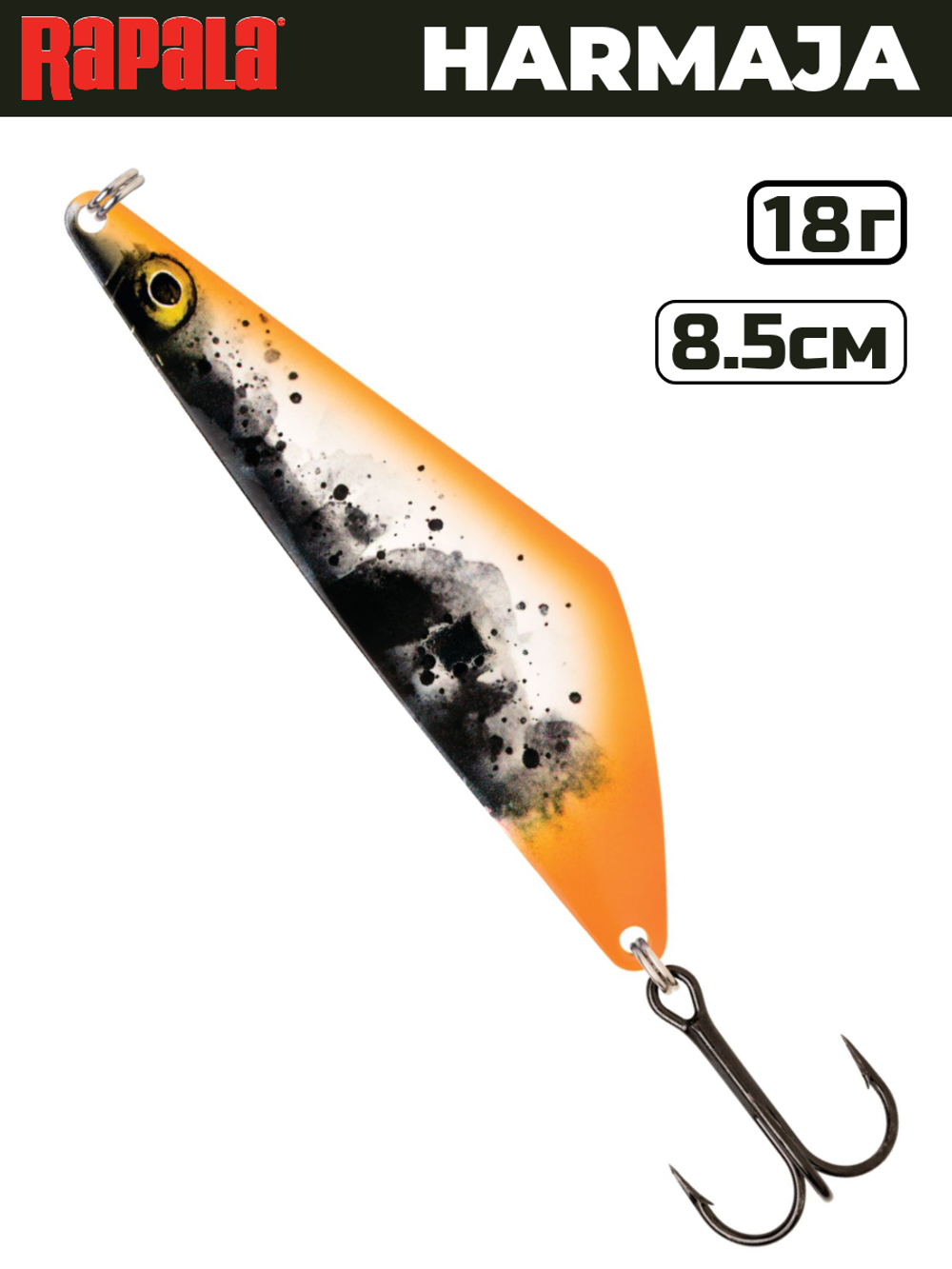Блесна RAPALA Harmaja HAR18 / 8.5 см, 18 г, цвет HLW