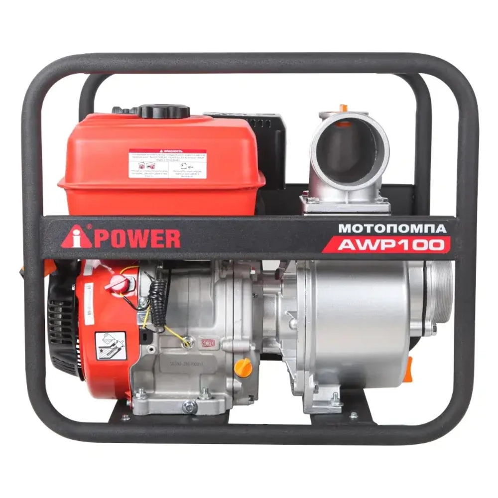 Мотопомпа бензиновая A-iPower AWP100